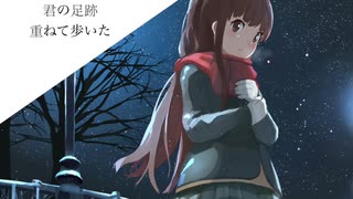 NoL(ノエル)feat:初音ミク【オリジナル】