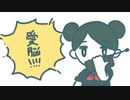 Have You Ever Seen the Rain? (雨を見たかい) - Creedence Clearwater Revival / acoustic cover with anime