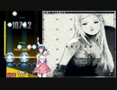 DJMAX RESPECT V「Out Law」(6BSC)