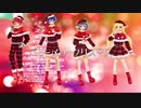 【4人で】ベリーメリークリスマス歌ってみた