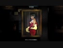 【ゲーム実況】2DARK　第23回