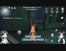 【刀剣偽実況】短刀と深夜じゃない楽しい第五カスタム【番外編】