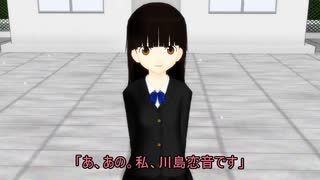 夢と現実 ～冬の想いで～　第1話【MMDドラマ】