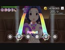 【ミリシタ】Fermata in Rapsodia【MM】