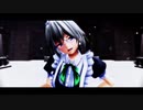 【東方MMD】紅魔館のメイド長にクリスマスデートを申し込んでみた！