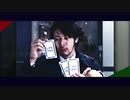 探す