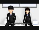夢と現実 ～冬の想いで～　第2話【MMDドラマ】
