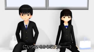 夢と現実 ～冬の想いで～　第2話【MMDドラマ】