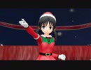 【メリークリスマス！】スイートマジック【サンタなユキちゃん with らぴおねる！＋そして…】