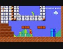 【難易度むずかしい】マリオの修羅の旅part14【スーパーマリオメーカー２】