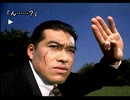 街中が苦手な若者(？)が街～運命の交差点～を実況プレイ　Part79