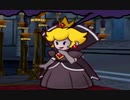 【女性のんびり実況】ペーパーマリオRPG Part45