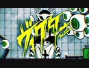 【歌ってみた】ヴィクター【たるろ】