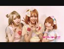 【ラブドライブ！】Pure girls project  【踊ってみた】