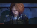【LEFT ALIVE】極限のサバイバルで生きよう会_Part20