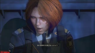 【LEFT ALIVE】極限のサバイバルで生きよう会_Part20