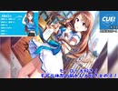 (CUE! ♯11-月居ほのか-1) 筋トレ大好きモデルのようなルックス！紹介♪