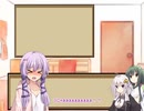 あかずんクラフトソード物語パート１１