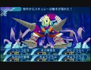 せかくろにトライ ★実況プレイ Part207