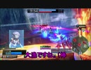 【星翼】パフェ翼で遊ぶだけの動画＃１０【結月ゆかり実況】