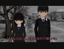 夢と現実 ～冬の想いで～　第3話【MMDドラマ】