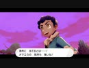【実況】右手にポケモンを、左手にスイッチを。DC版 その３【剣盾】
