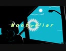 【ニコラップ】openWard / Montekliar