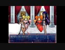 ざくざくアクターズ　実況するんじゃない？　part152
