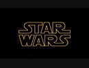 【FC】STAR WARS　ダースベイダーをやっつけろ！