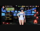 クリスマスに送るレクイエム！アクション対魔忍やっていくぞ！感度3000倍ガチャ