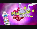【実況】ポケモンを愛でる実況part40【ポケットモンスター シールド】
