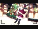 ベリーメリークリスマス【たぬぅ】クリスマスに歌ってみた