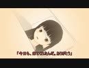 夢と現実 ～冬の想いで～　第4話【MMDドラマ】