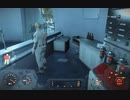 【Fallout4】ﾎﾞｿﾎﾞｿ喋りながら遊んでるﾌｫｰﾙｱｳﾄﾌｫｫｫｫｫｫｫ【090】