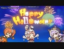 プリコネR　10月イベント　リトル・ブレイブ・ハロウィンナイト！　限定ボイス･会話まとめ+アニメ