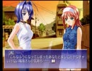 変態特命課が[君が望む永遠]でイク！【生放送アーカイブ動画-Part.45】