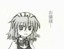 【勝手に声当て】「東方豊乳祭？」【混ぜました】前編B