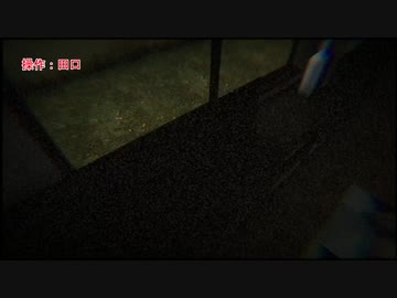 編集の8割はビビったときの声量～ホラーゲームおかえり実況part2～