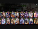 【倍速】ロイヤルでグランプリ決勝part680【オールスター2pick】