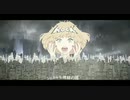 エゴロック  歌ってみた   〘RIN〙