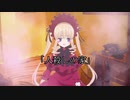 【CoC】人殺しの家_part Final【ゆっくりリプレイ】