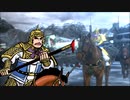 【三国志大戦】10戦毎に動画UP#130【覇王・対火焔号令】