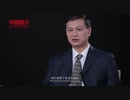 China Recommendation--Rainbow bio