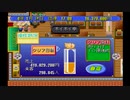 【イイ男♂の実況】ザ・ファミレス　part71
