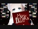 【メリーミルク合作】Merry Milk's Diary【聖誕祭2019】