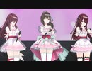 「アルストロメリア」LIVE at アンフィシアター【シャニマス3DライブMV】