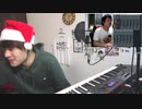 ゆゆうた 2019/12/24 クリスマス2次会会場