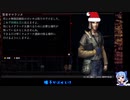 考古学忍者にあこがれてLA-MULANA2をプレイ part15