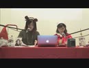 東京ドールズRADIO！―国土調査院放送局―公開録音（第11回）2019年12月24日