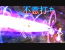 《実況》　うたわれるもの　偽りの仮面　おまけ　Part3